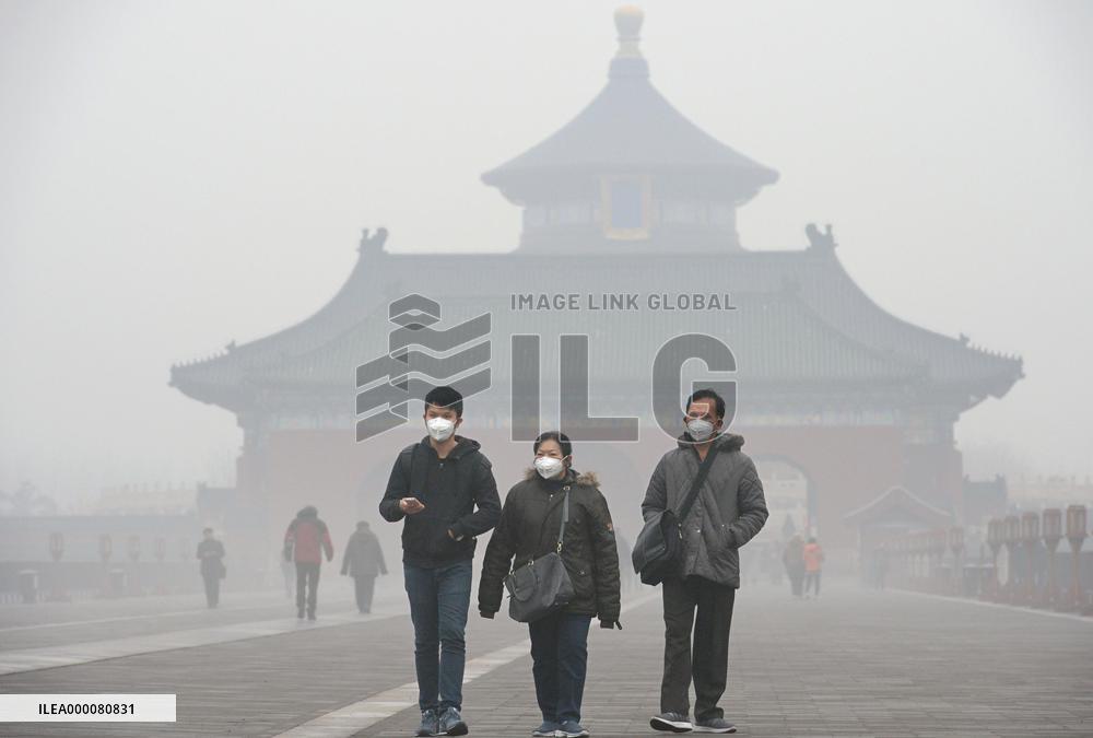 Beijing's air pollution expands to neighboring areas
