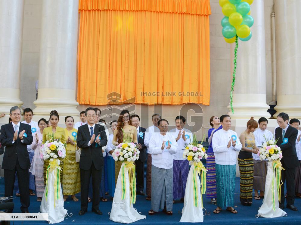 Myanmar's 1st stock exchange opens in Yangon