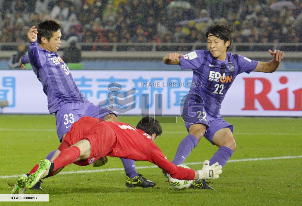 Sanfrecce Hiroshima vs. Auckland City FC in FIFA Club World Cup