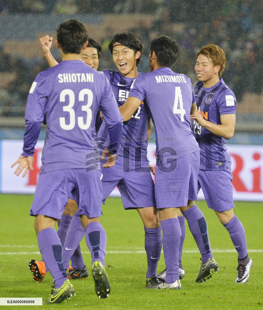 Sanfrecce Hiroshima vs. Auckland City FC in FIFA Club World Cup