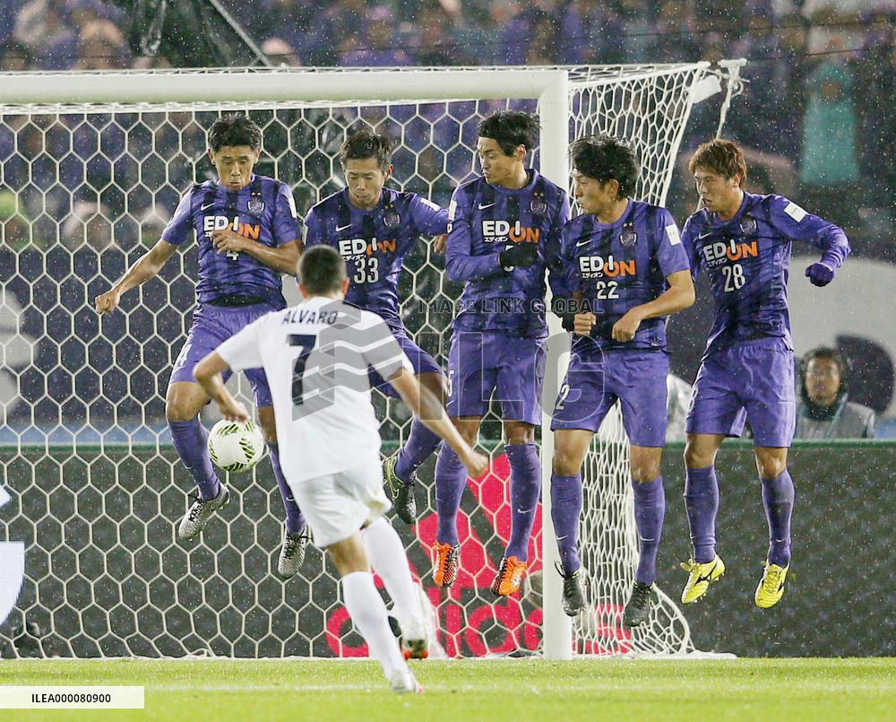 Sanfrecce Hiroshima vs. Auckland City FC in FIFA Club World Cup