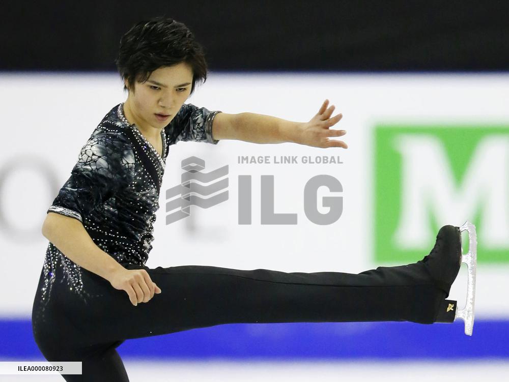 Japan's Uno 4th after SP in Grand Prix Final