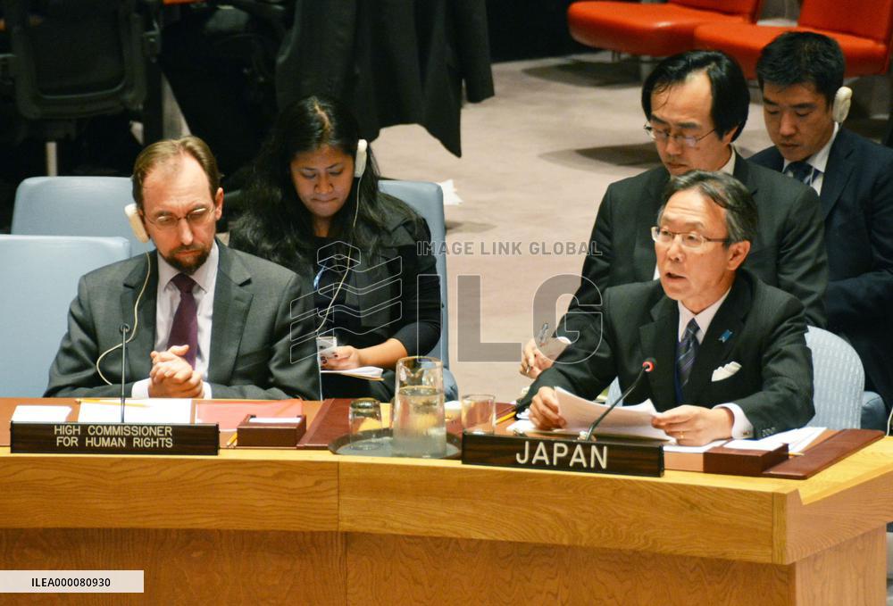 UNSC discusses N. Korea's human rights situation