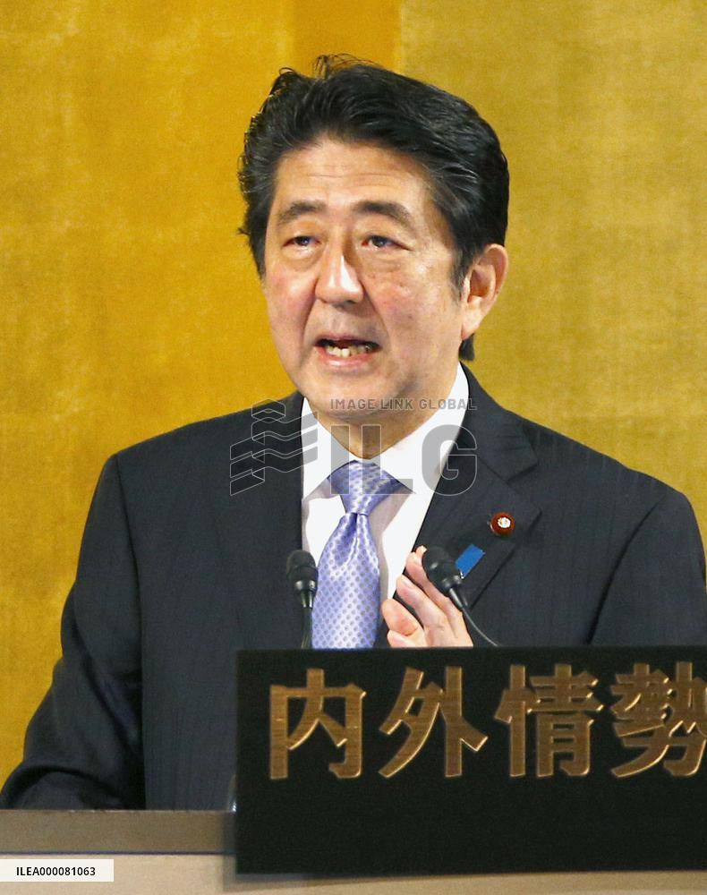 Abe says dissolving lower house should not be ruled out