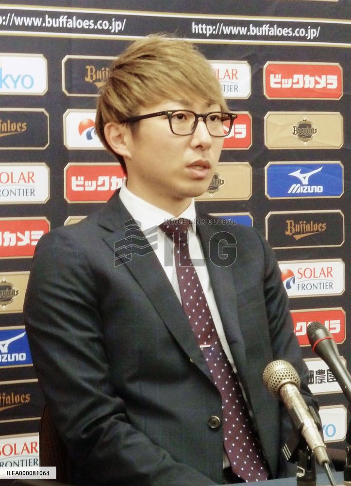 Kaneko replaces Abe as highest-paid baseball player