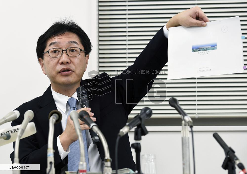 Construction plans for main stadium of 2020 Olympics unveiled