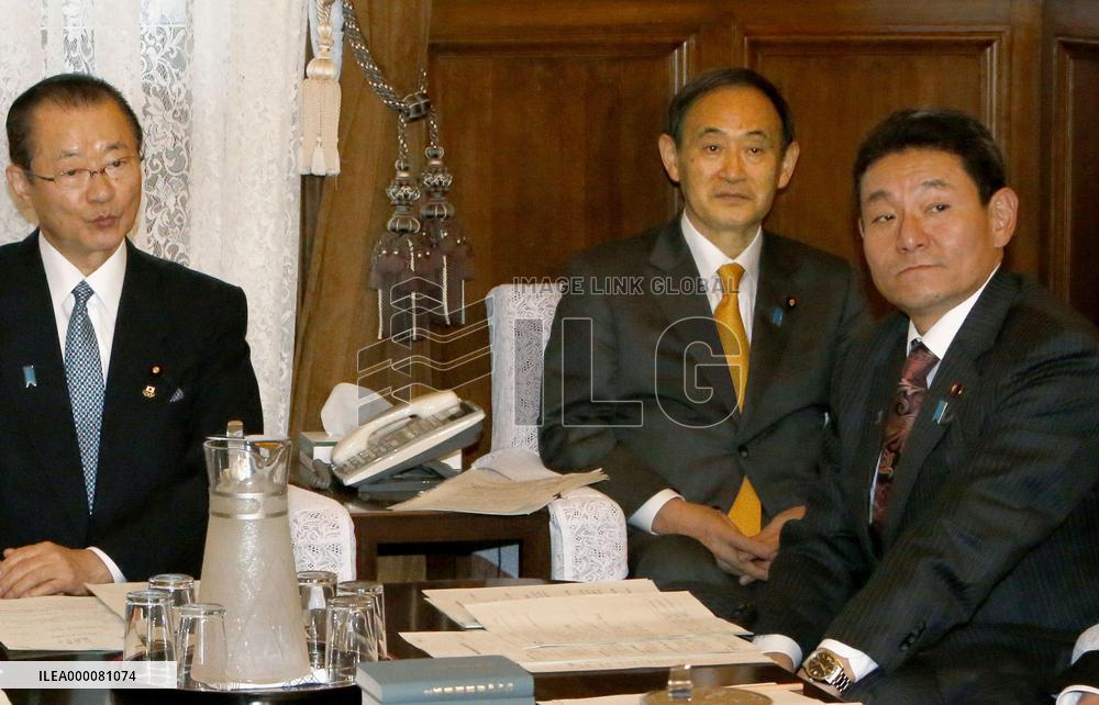 Japan's regular Diet session to convene Jan. 4