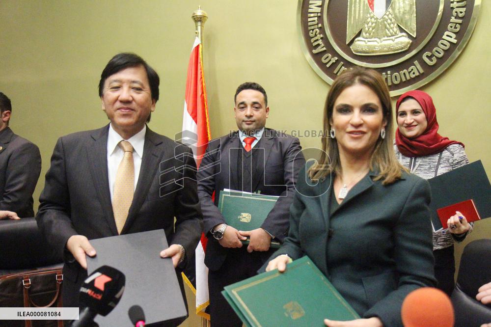 Japan to support building of new children's hospital ward in Cairo