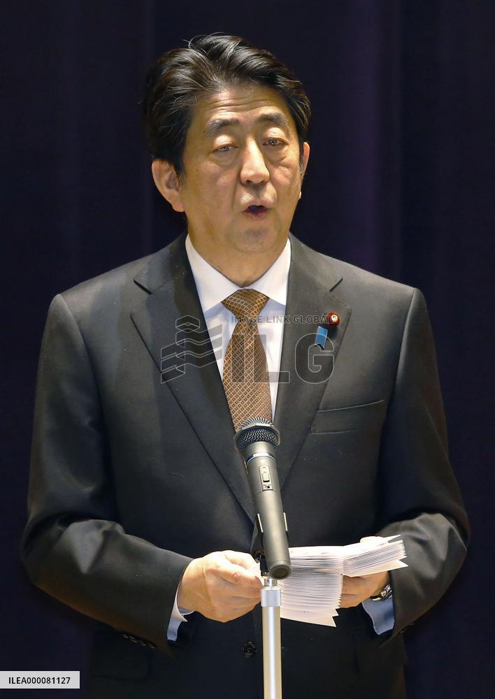 PM Abe addresses senior SDF officers meeting