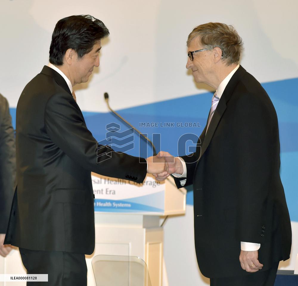 PM Abe meets with Microsoft founder Bill Gates