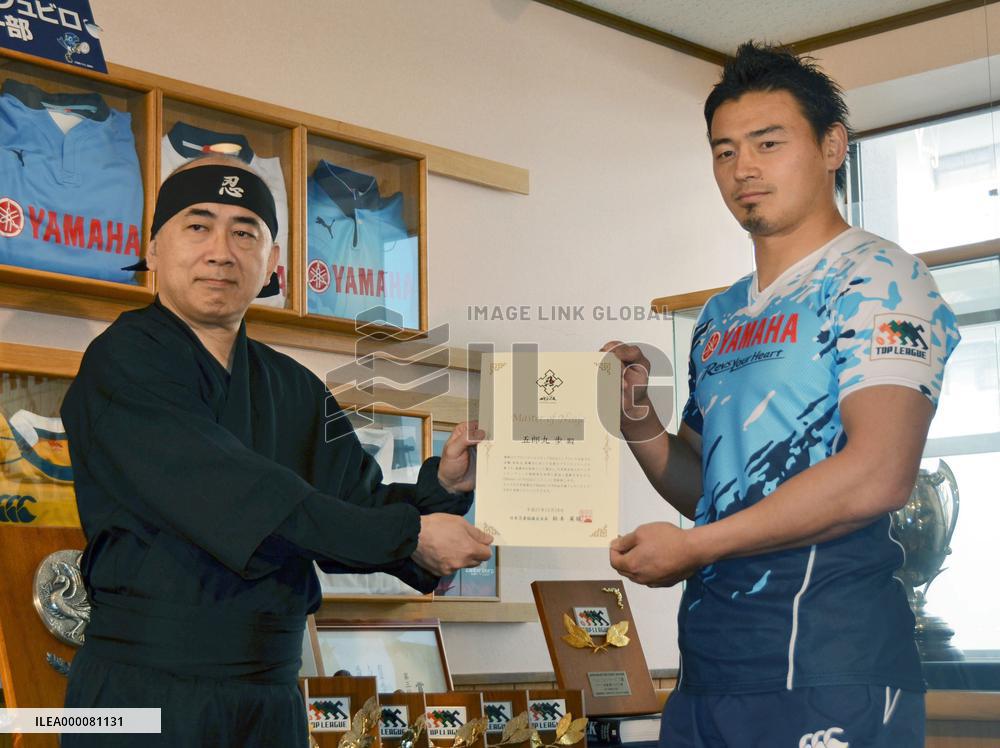 Goromaru awarded as "Master of Ninja"