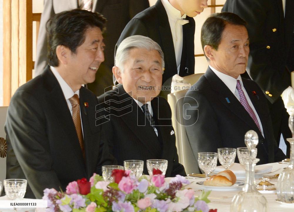 Emperor invites PM Abe, ministers to luncheon