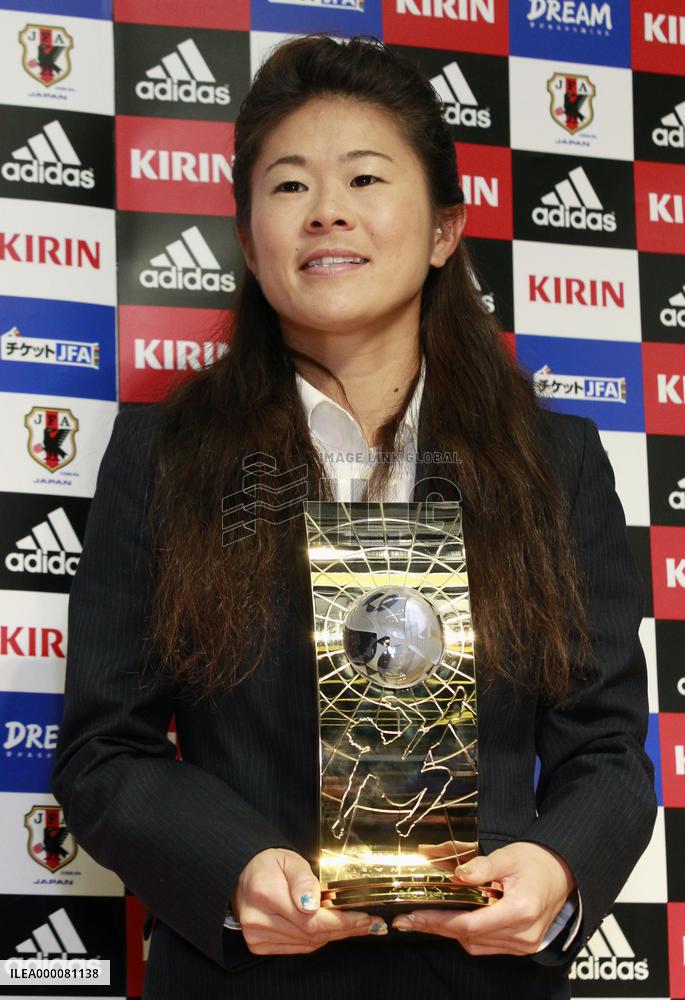 Soccer: Japan soccer player Homare Sawa retires