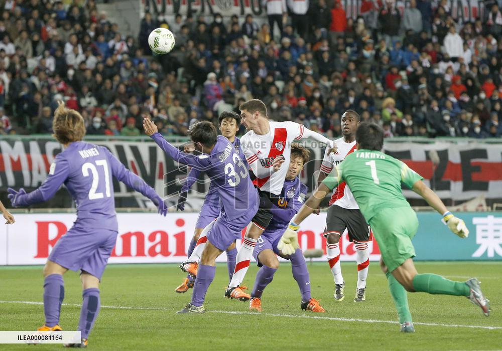 Hiroshima give River Plate a game but fall short of final
