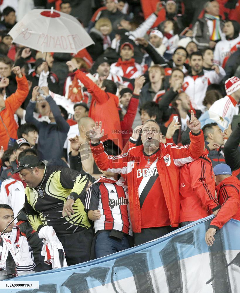 Hiroshima give River Plate a game but fall short of final