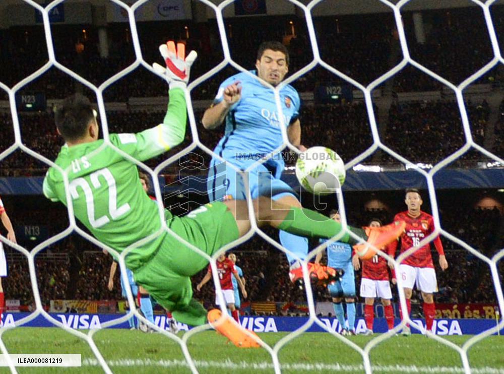 Barcelona FC beat Guangzhou Evergrande FC in FIFA Club World Cup