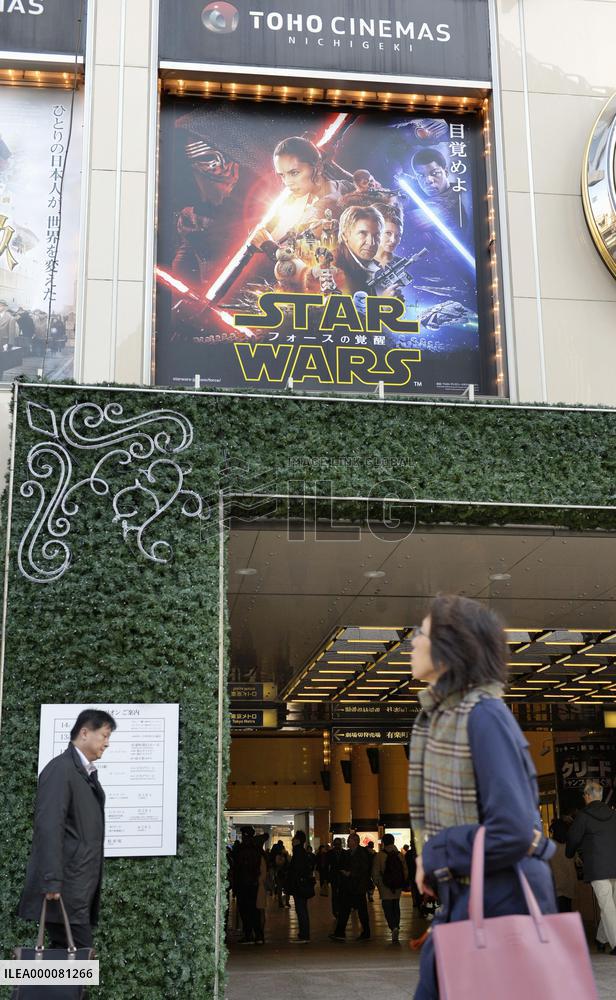 Day for new Star Wars film release in Japan