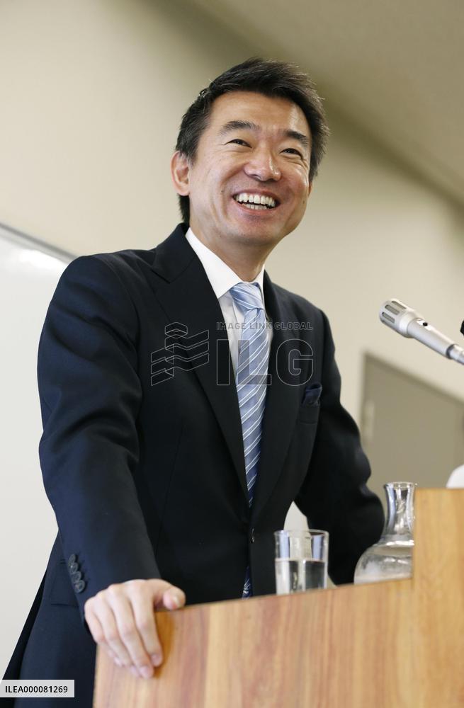 Hashimoto attends last press conference as Osaka mayor