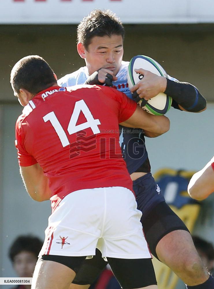 Yamaha Jubilo fall to 1st loss of season