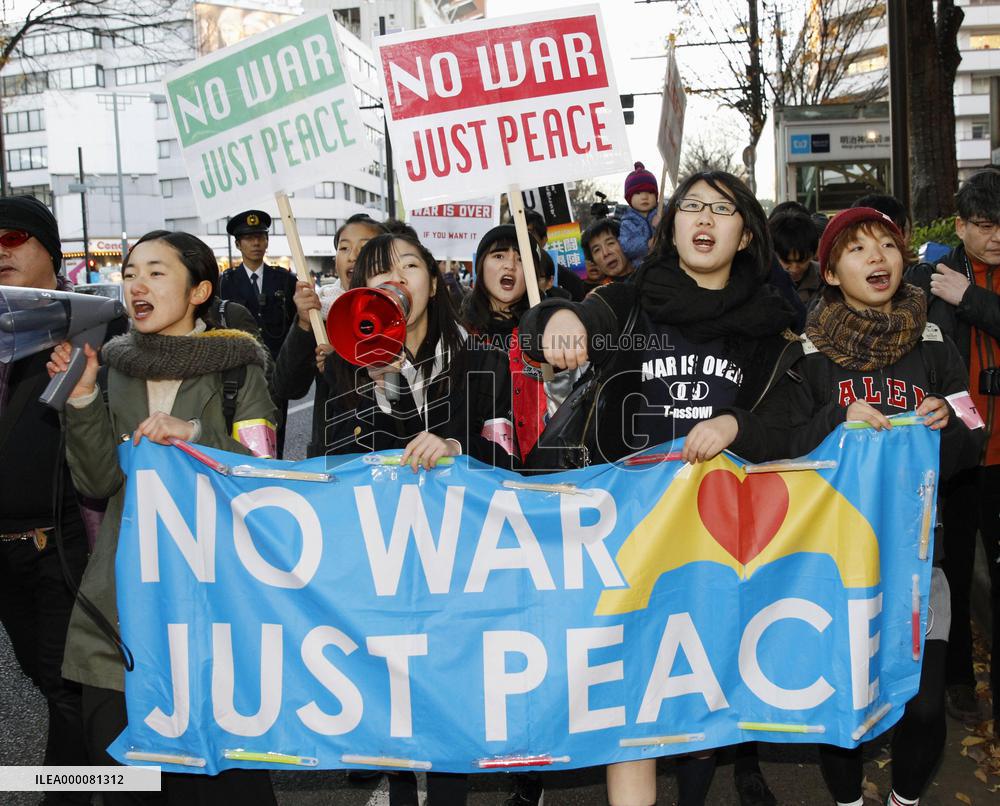 Peace rally staged in Tokyo, Osaka
