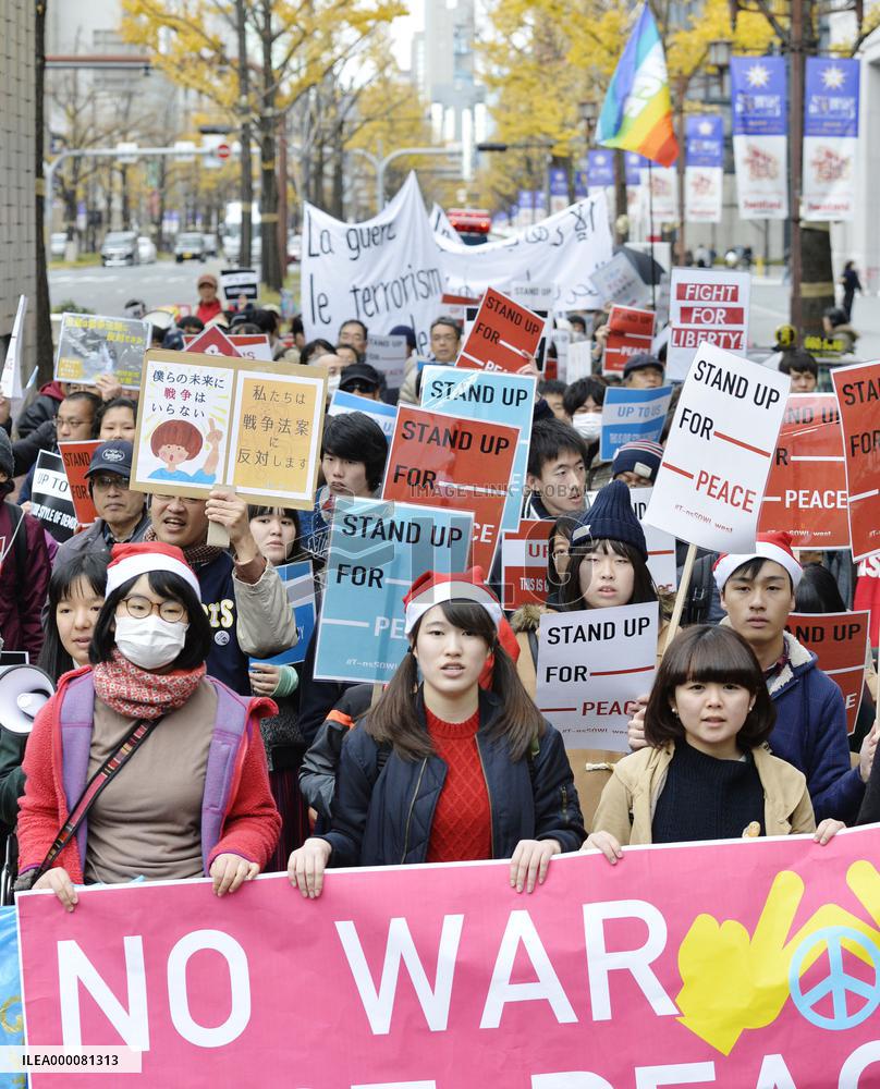 Peace rally staged in Tokyo, Osaka