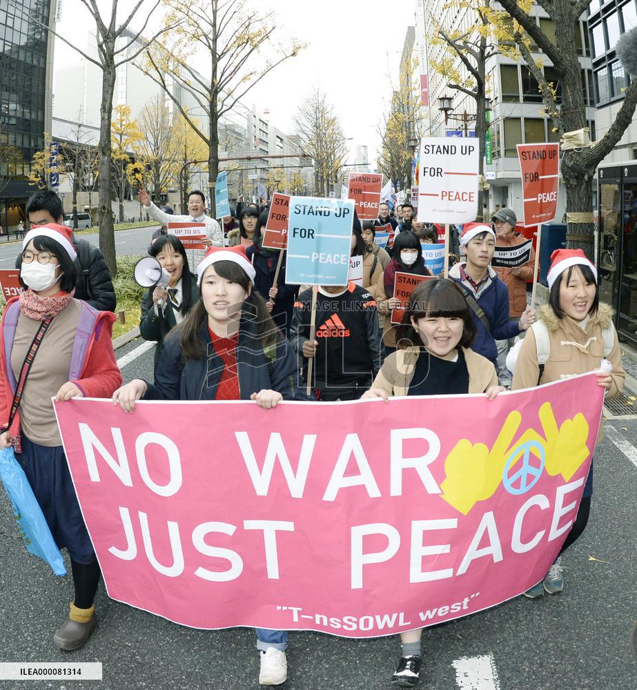 Peace rally staged in Tokyo, Osaka