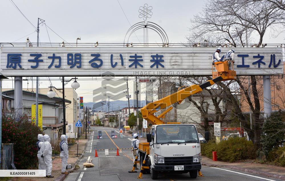 Fukushima signboard promoting nuclear energy removed