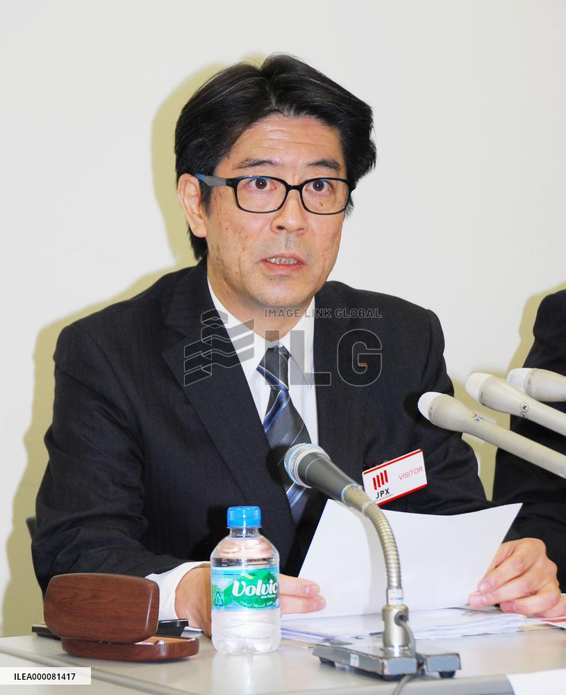 Kirin expects 1st red ink since 1949 listing