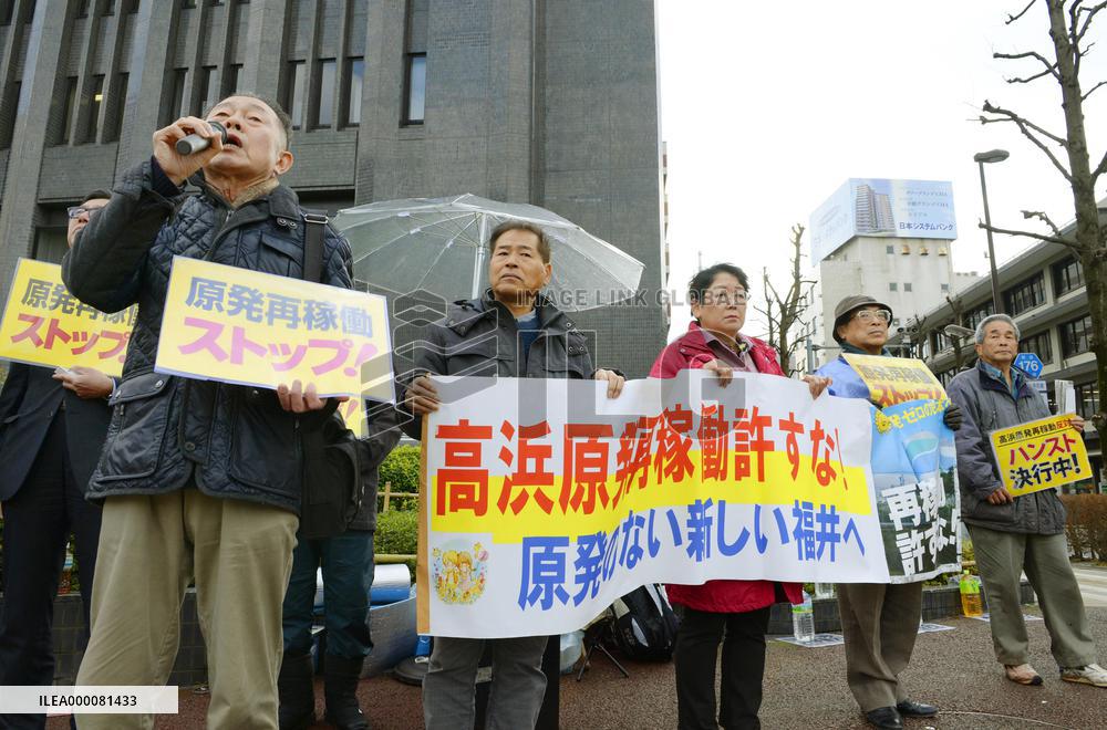 Governor OKs nuclear reactors' restart at Kansai Electric's plant