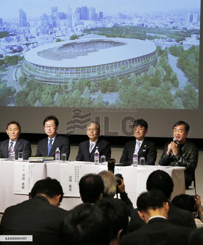 New design picked for 2020 Olympics stadium