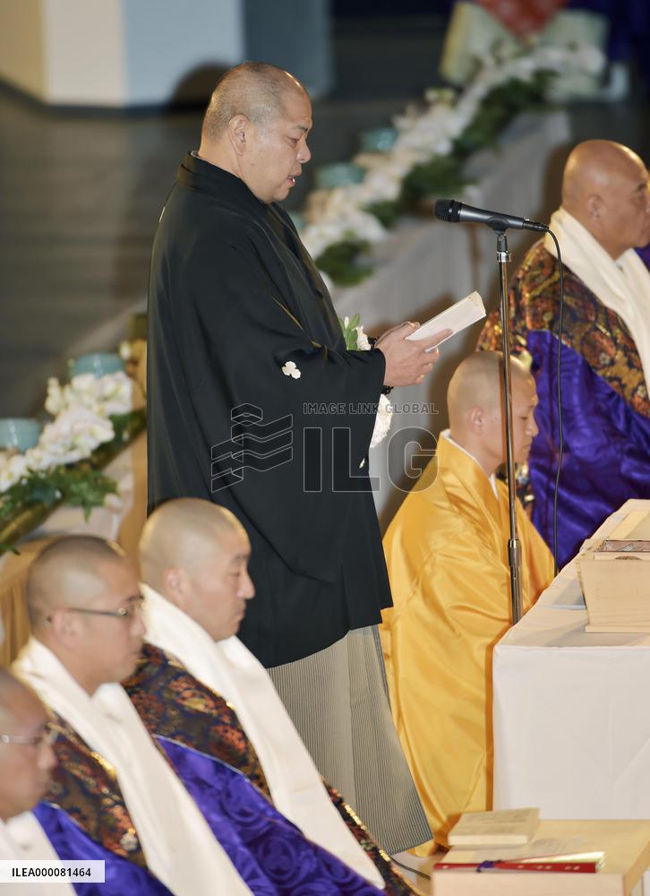 2,500 bid farewell to late JSA chairman Kitanoumi