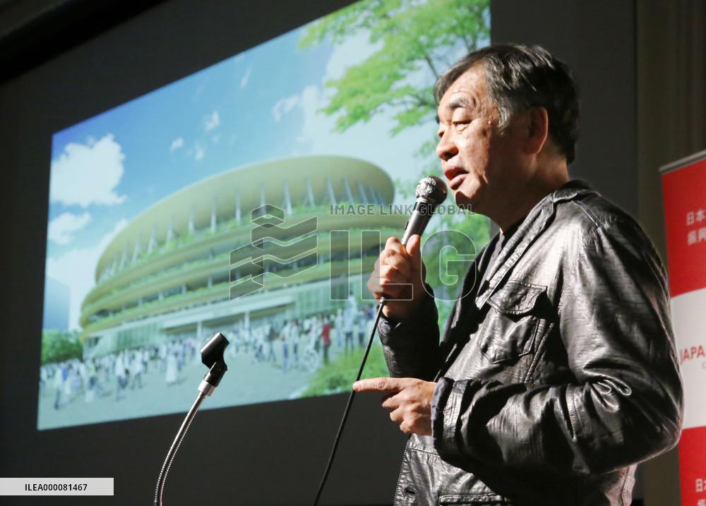 New design picked for 2020 Olympics stadium