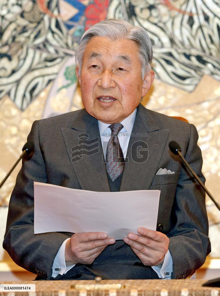 Japanese emperor turns 82, recalls tragedy of WWII