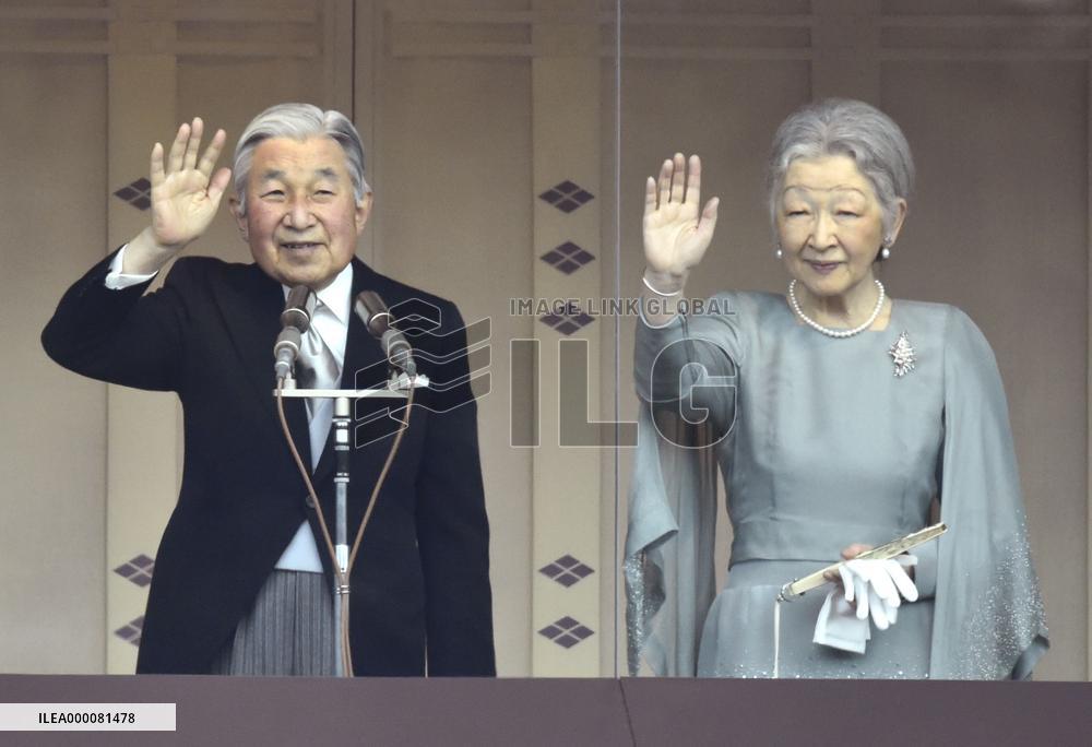 Japanese Emperor Akihito turns 82