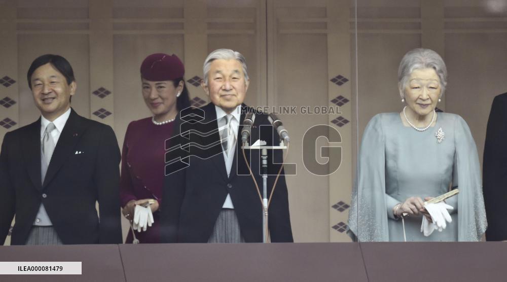 Japanese Emperor Akihito turns 82