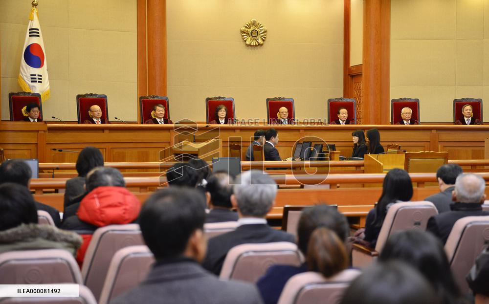 No judgment on Japanese forced labor agreement from S. Korean court