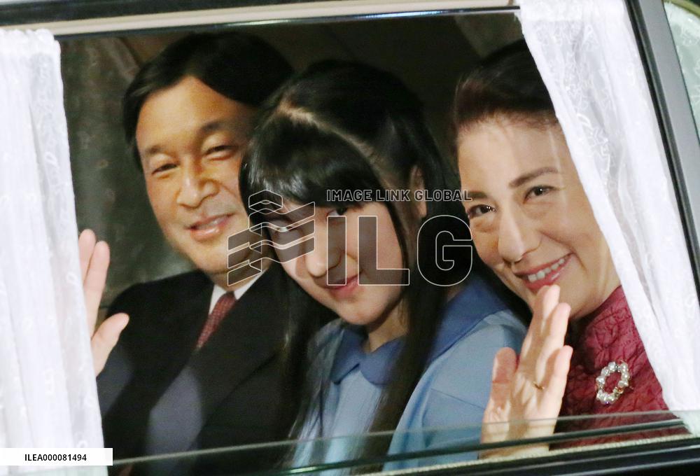 Japanese Emperor Akihito turns 82