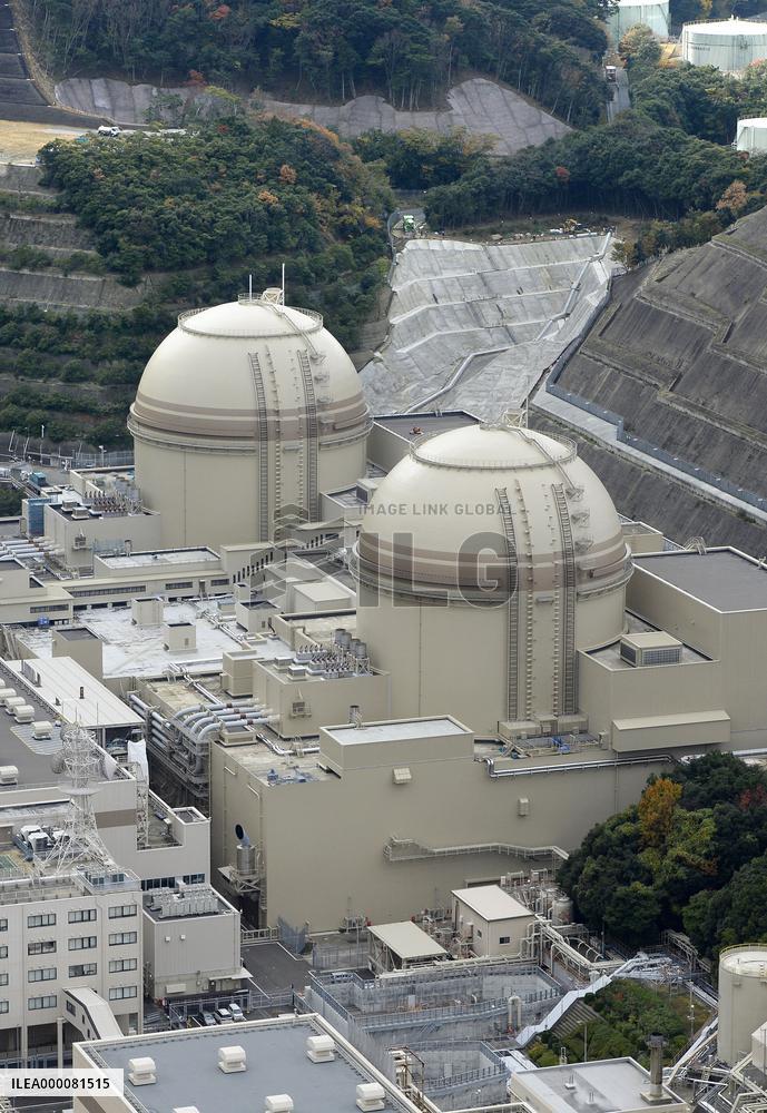 Court lifts ban on Fukui nuclear restart
