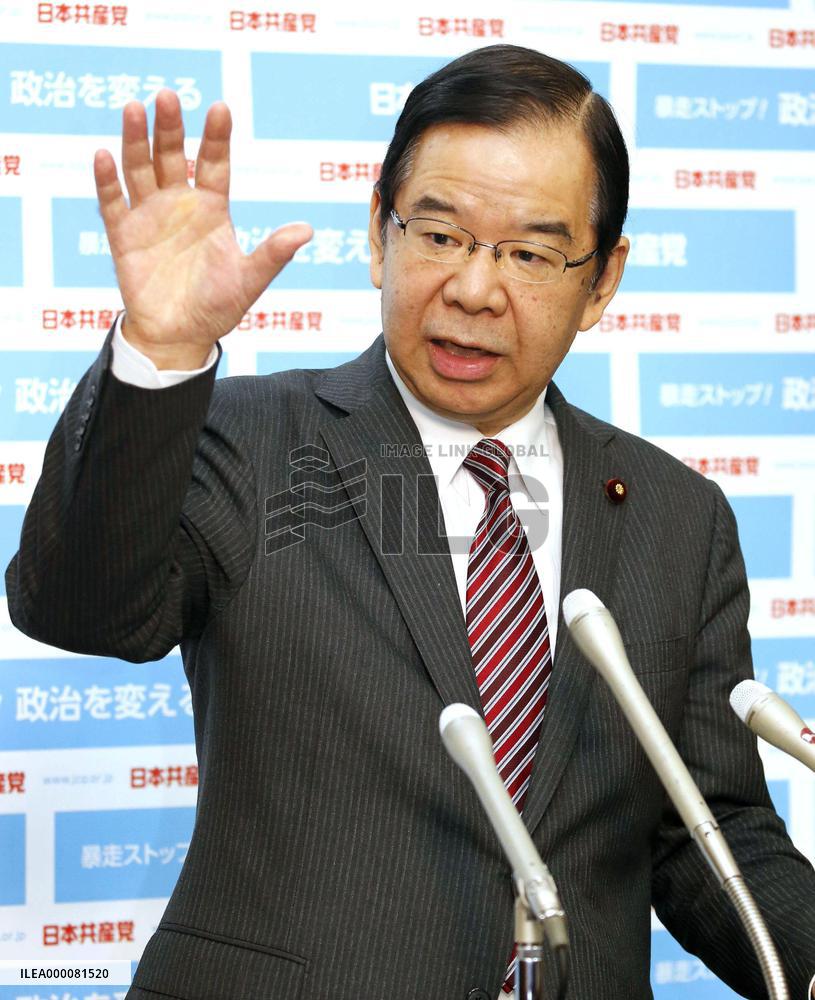 Communist Party leader meets with House speaker