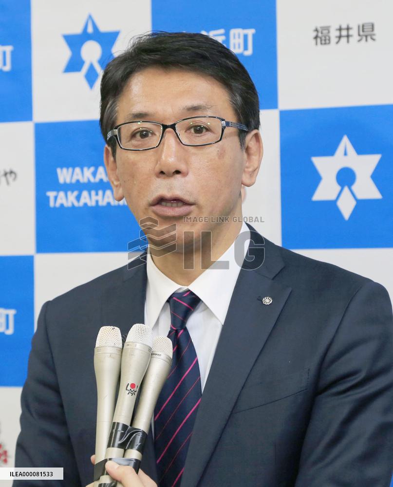 Court lifts injunction banning Fukui nuclear restart