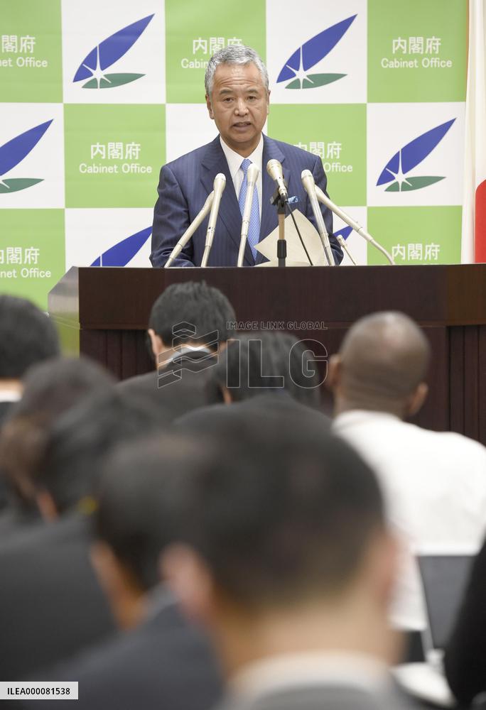 Gov't estimates new Pacific trade pact will lift Japan GDP by 2.59%