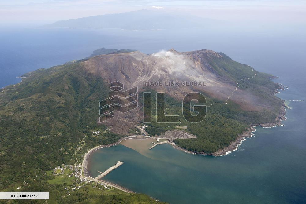 Evacuation order lifted for southwestern Japan island residents