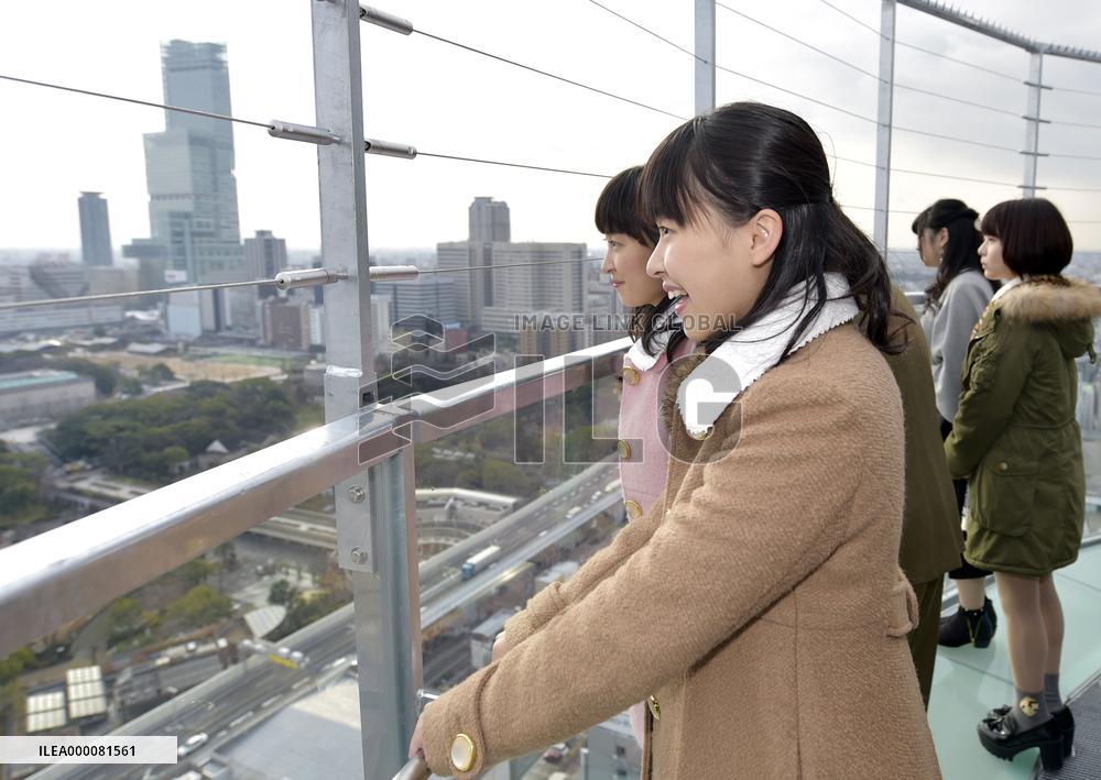 Osaka's Tsutenkaku tower gets new observation deck