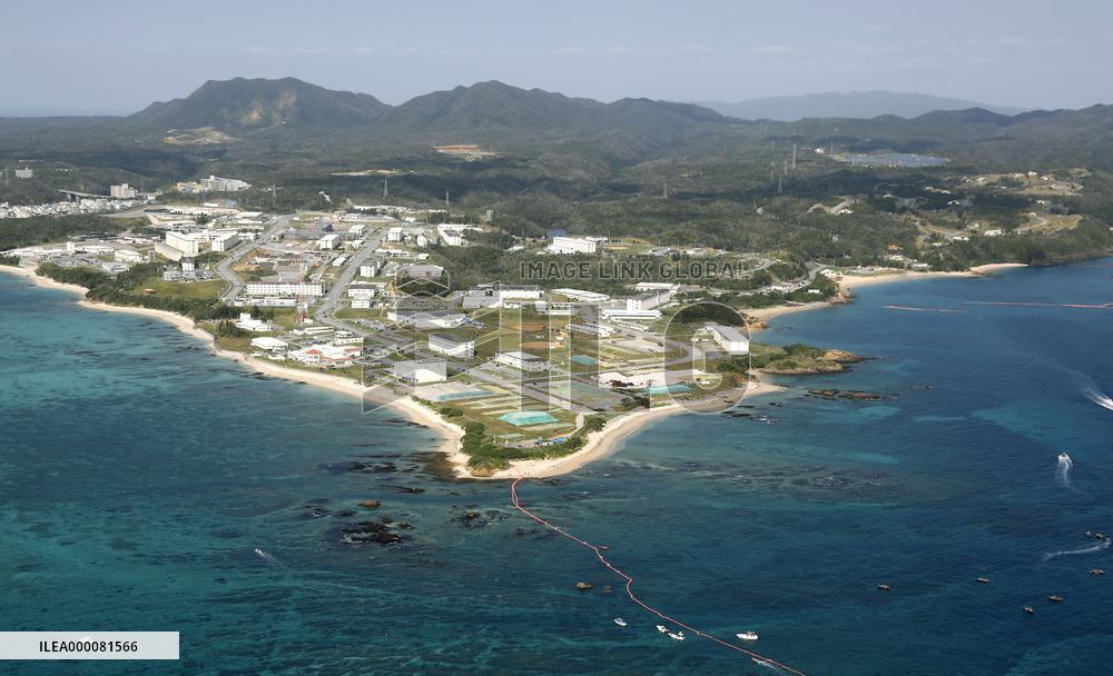 Okinawa sues central gov't over base relocation issue