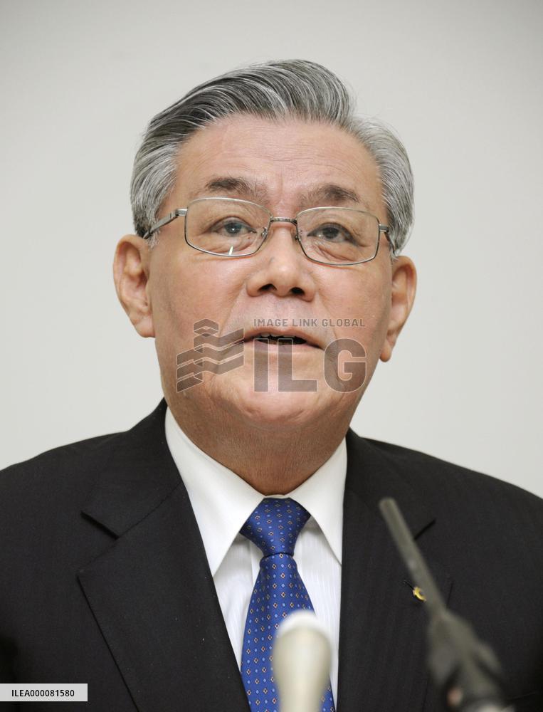 Kansai Electric begins loading fuel to restart nuclear reactor