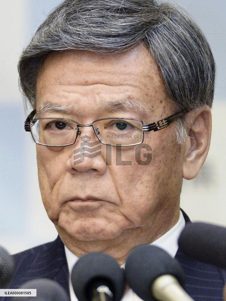Okinawa sues central gov't over base relocation issue