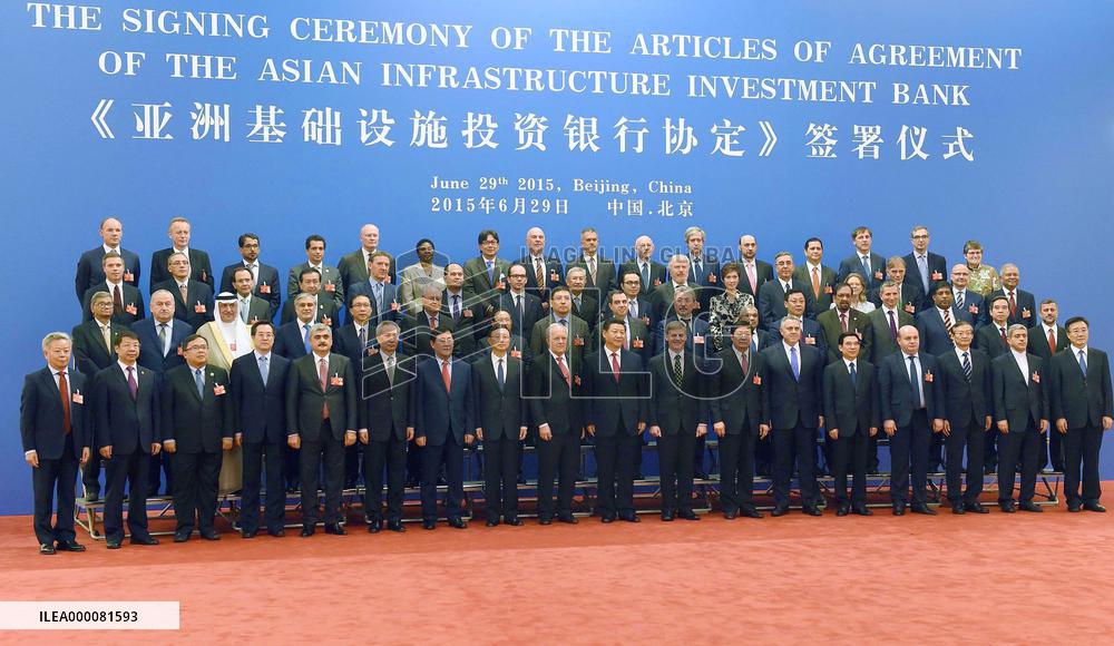 China announces formal creation of Asian infrastructure bank