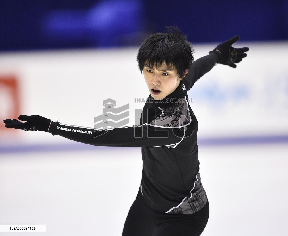 Hanyu ready for free skate