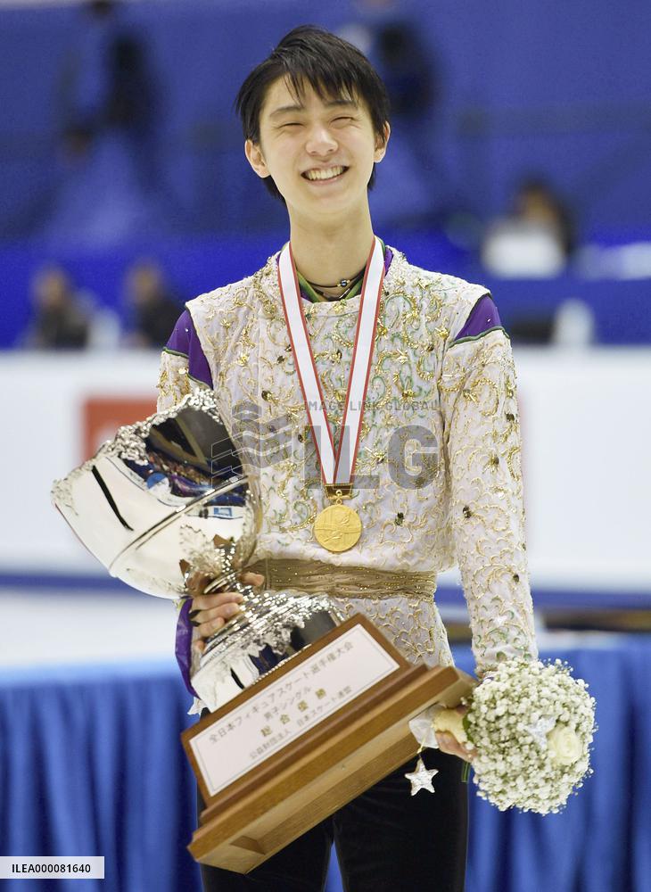 Imperfect Hanyu wins 4th straight nationals