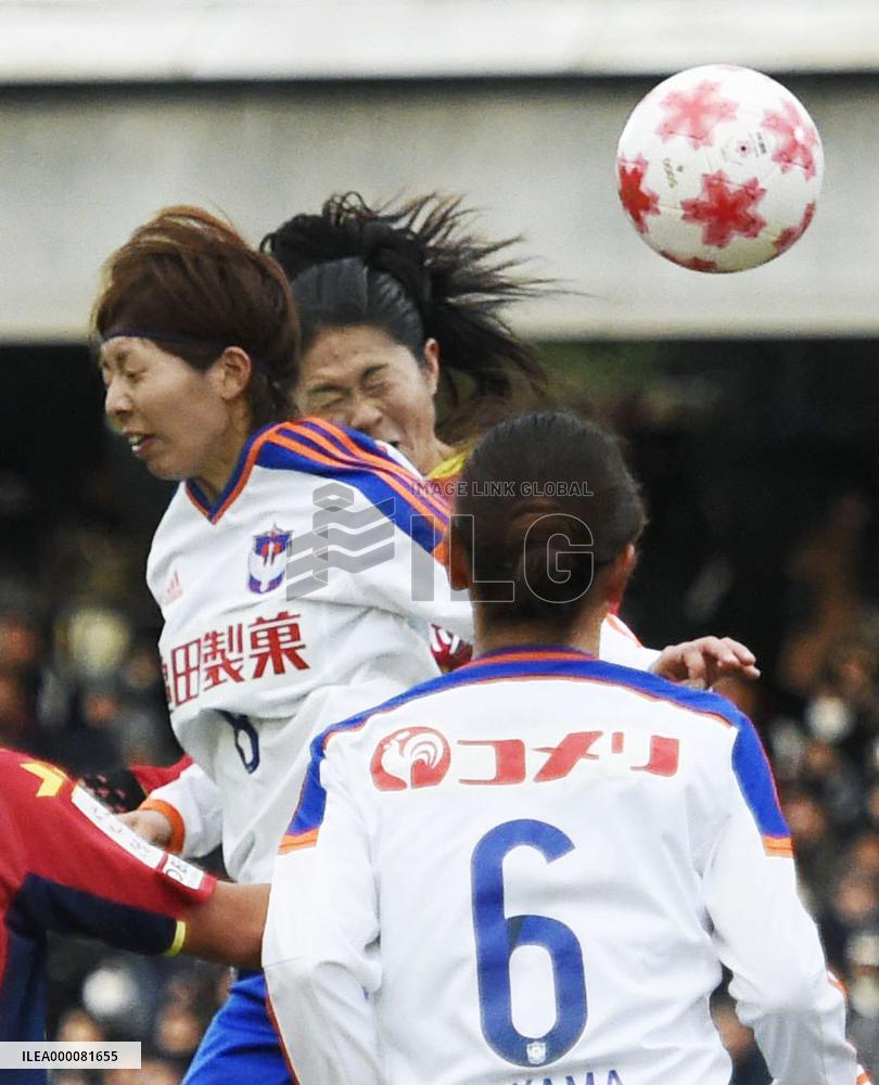 Fairytale finish as Sawa scores winning goal in last match of career